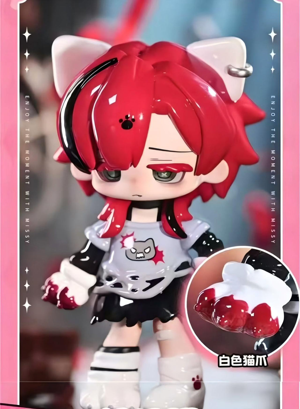 MISSY CUTE LOLITA SERIES PVC BLIND BOX