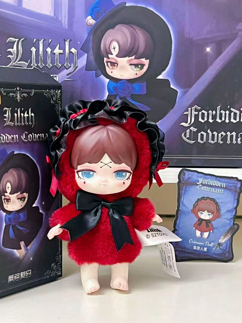 Lilith Forbidden Covenant Plush Blind Box