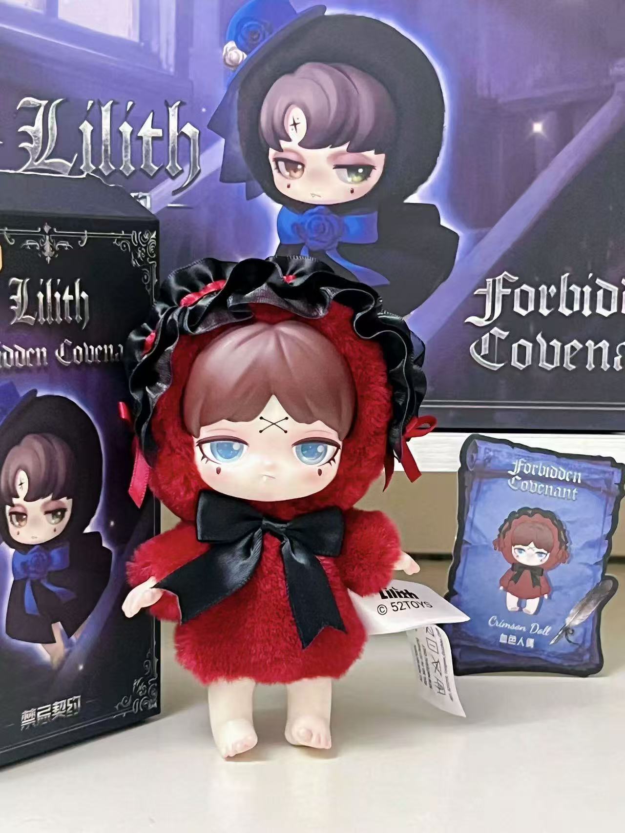 Lilith Forbidden Covenant Plush Blind Box