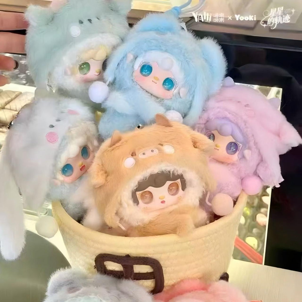 Yooki Starlit Traces Series Plush Blind Box