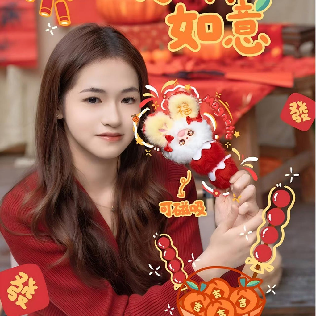 Baby Three Happy New Year V2 Plush Blind Box