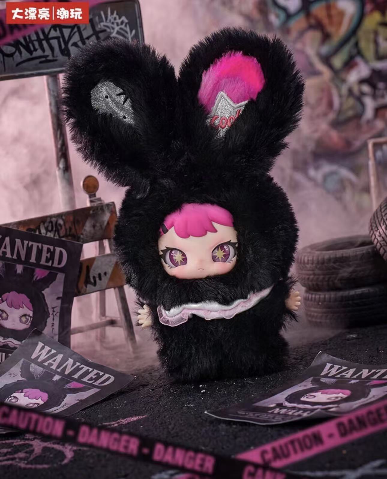 Rebaby-Escape Plan Plush Blind Box