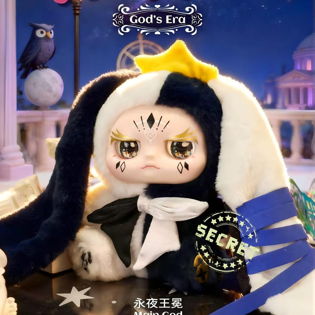 KIMMON · God's Era Plush Blind Box