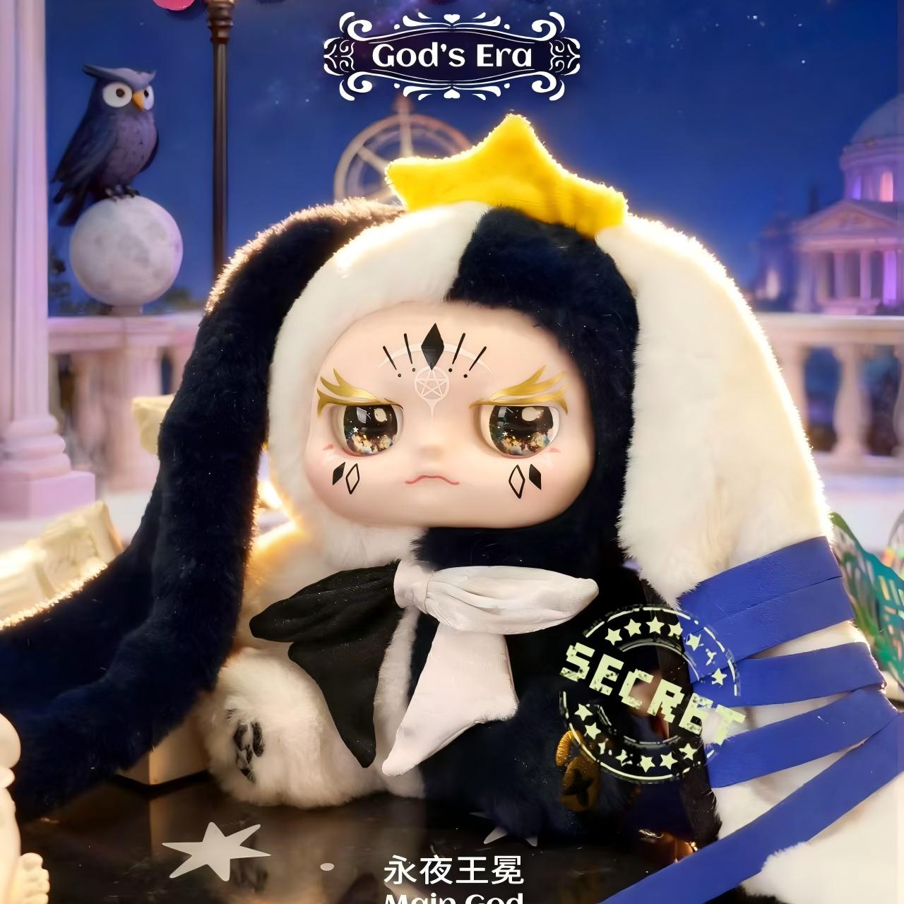 KIMMON · God's Era Plush Blind Box