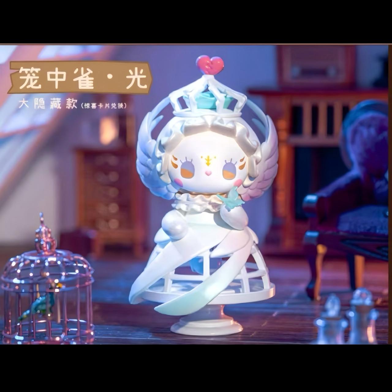 EMMA Secret Forest Frostveil Villa Blind Box