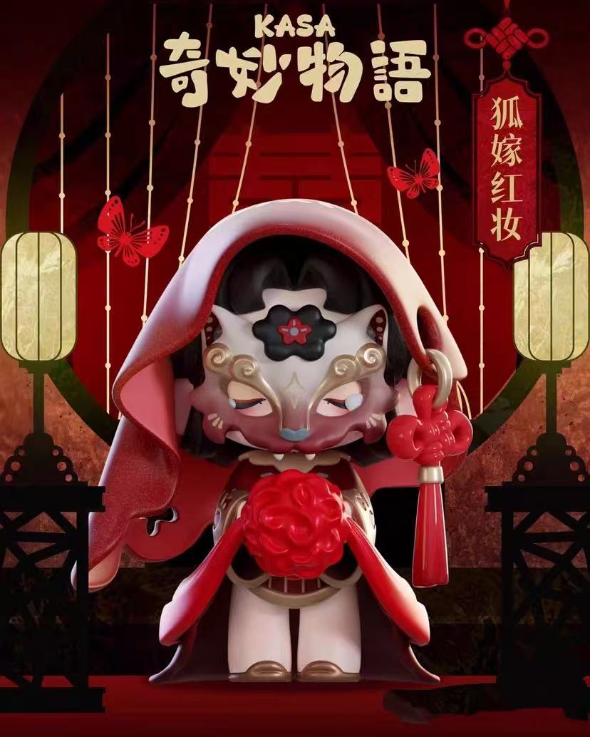 Kasa-Marvelous Stories Series Blind Box ,Figures Collection
