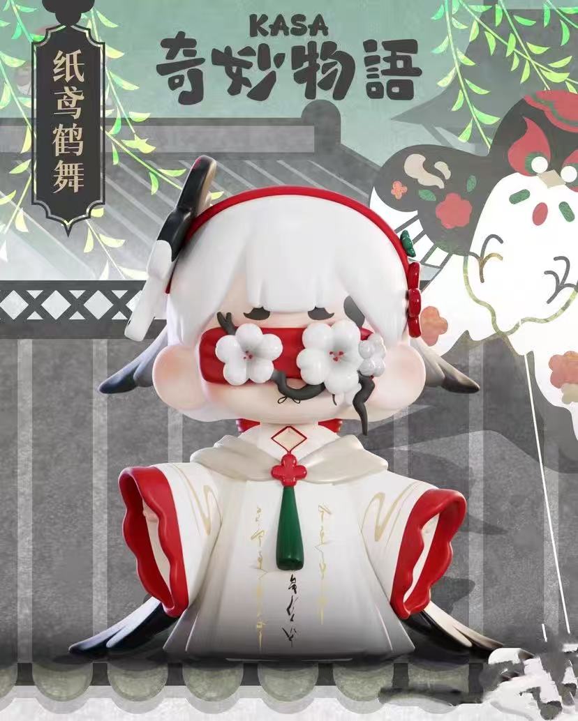 Kasa-Marvelous Stories Series Blind Box ,Figures Collection