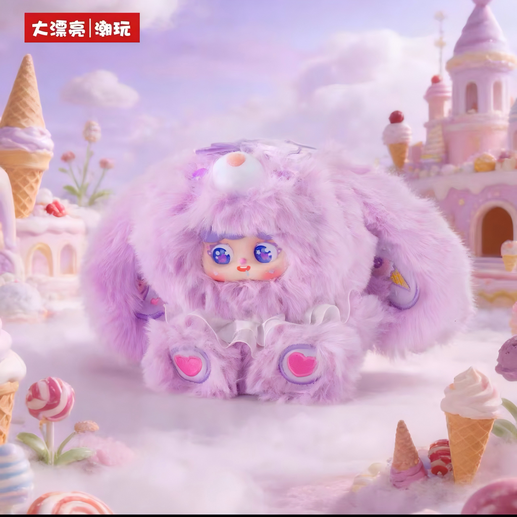 MIGO Garden Cake House Plush Hanging Ornament Blind Box