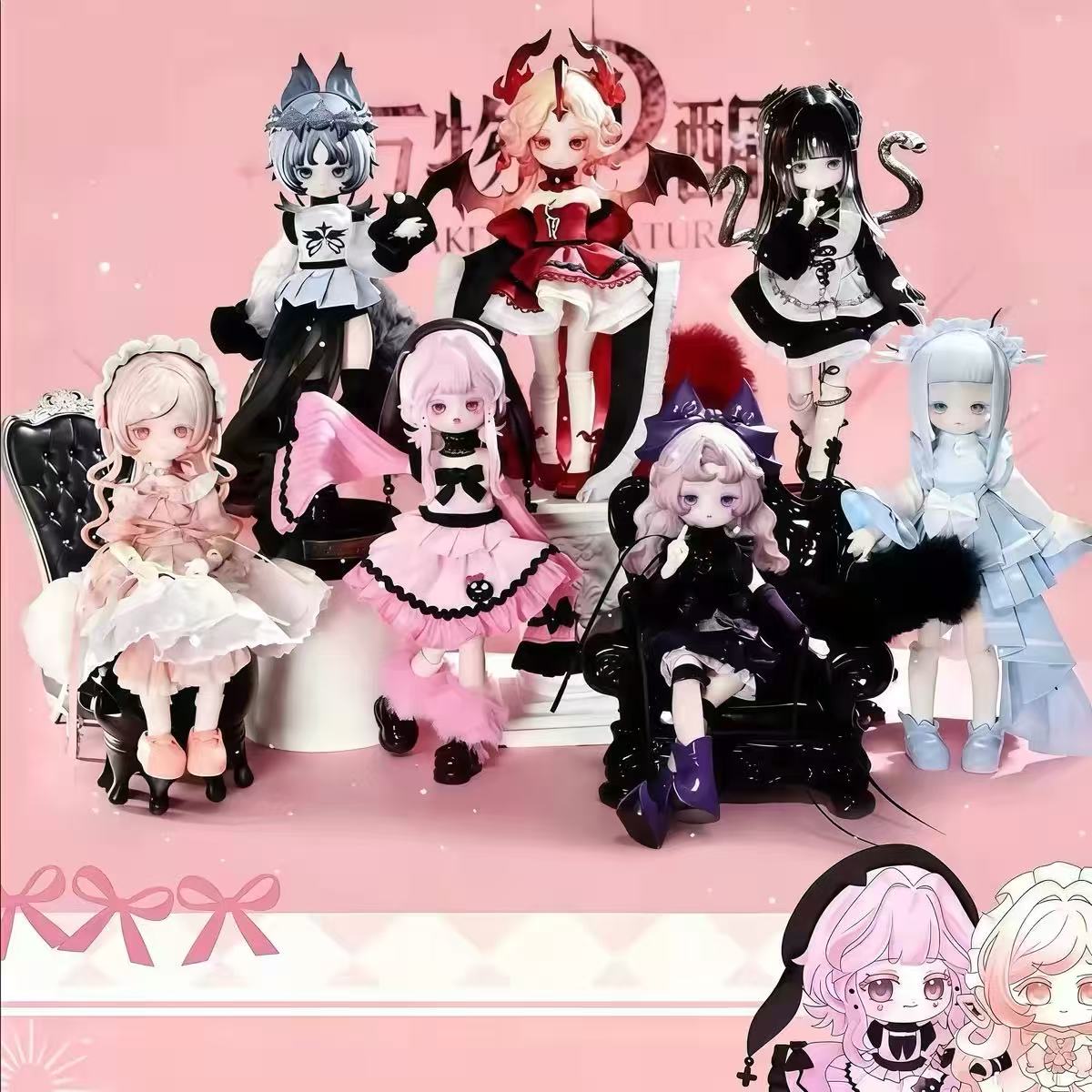 Luluelf Story-Awakening Nature Series 1/8-Scale BJD Doll Blind Box