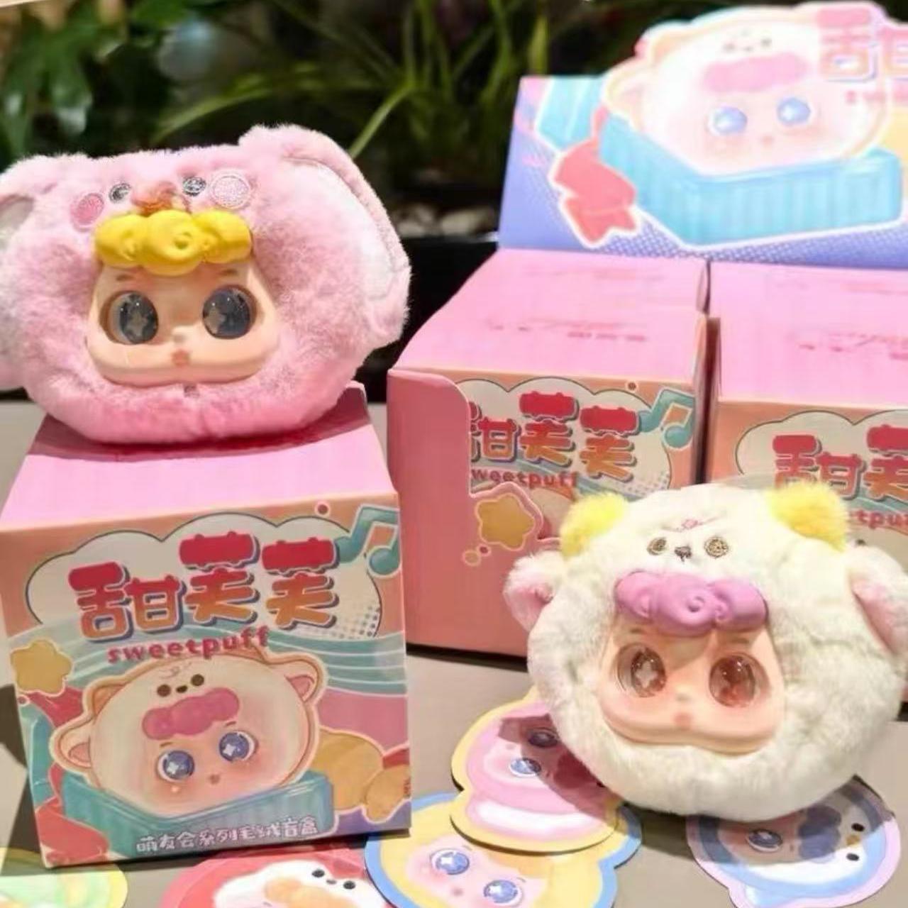 Sweetpuff Cute Friends Club Plush Blind Box