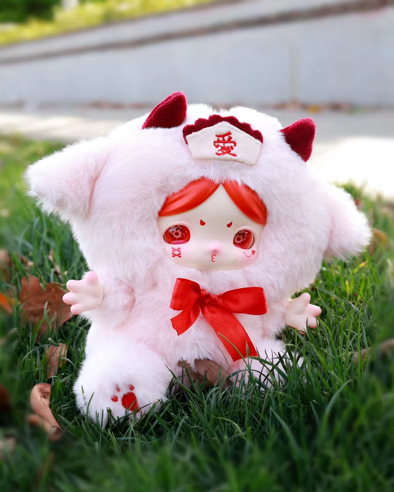 <097>Secret Forest Plush blind box