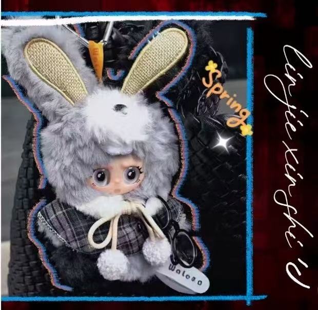 Wa Le Dou -Critical corrosion Series Plush Pendant Blind Box Little Cute Ornament