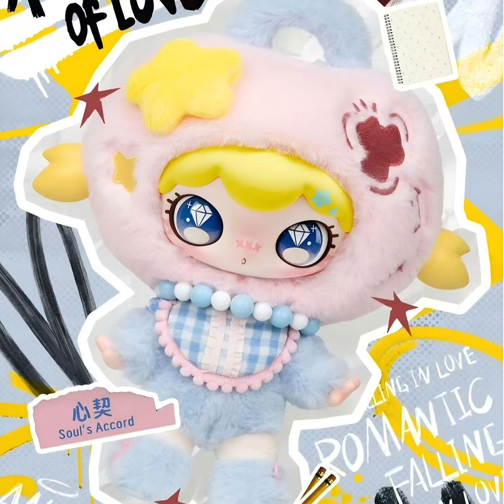 Lulumi A Lexicon Of Love Series Plush Blind Box