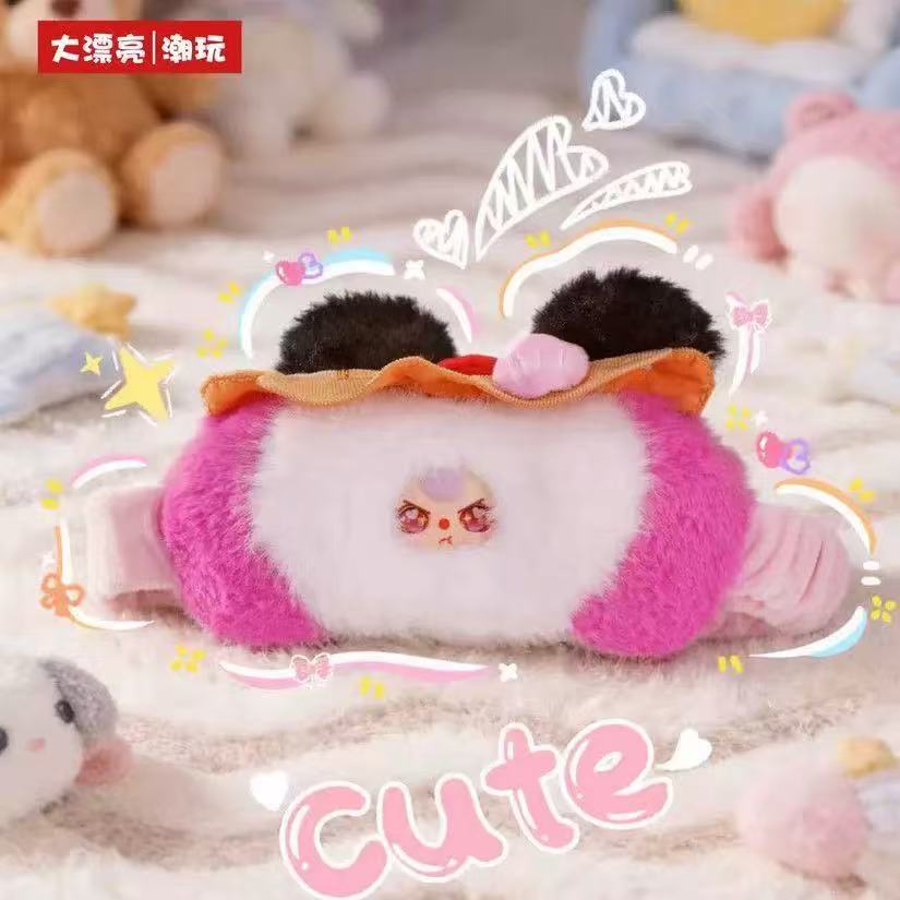 Baby Three-Dream Mask Plush Blind Box