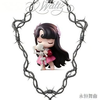 Lilith Nocturnal Shroud Series Figures Blind Box