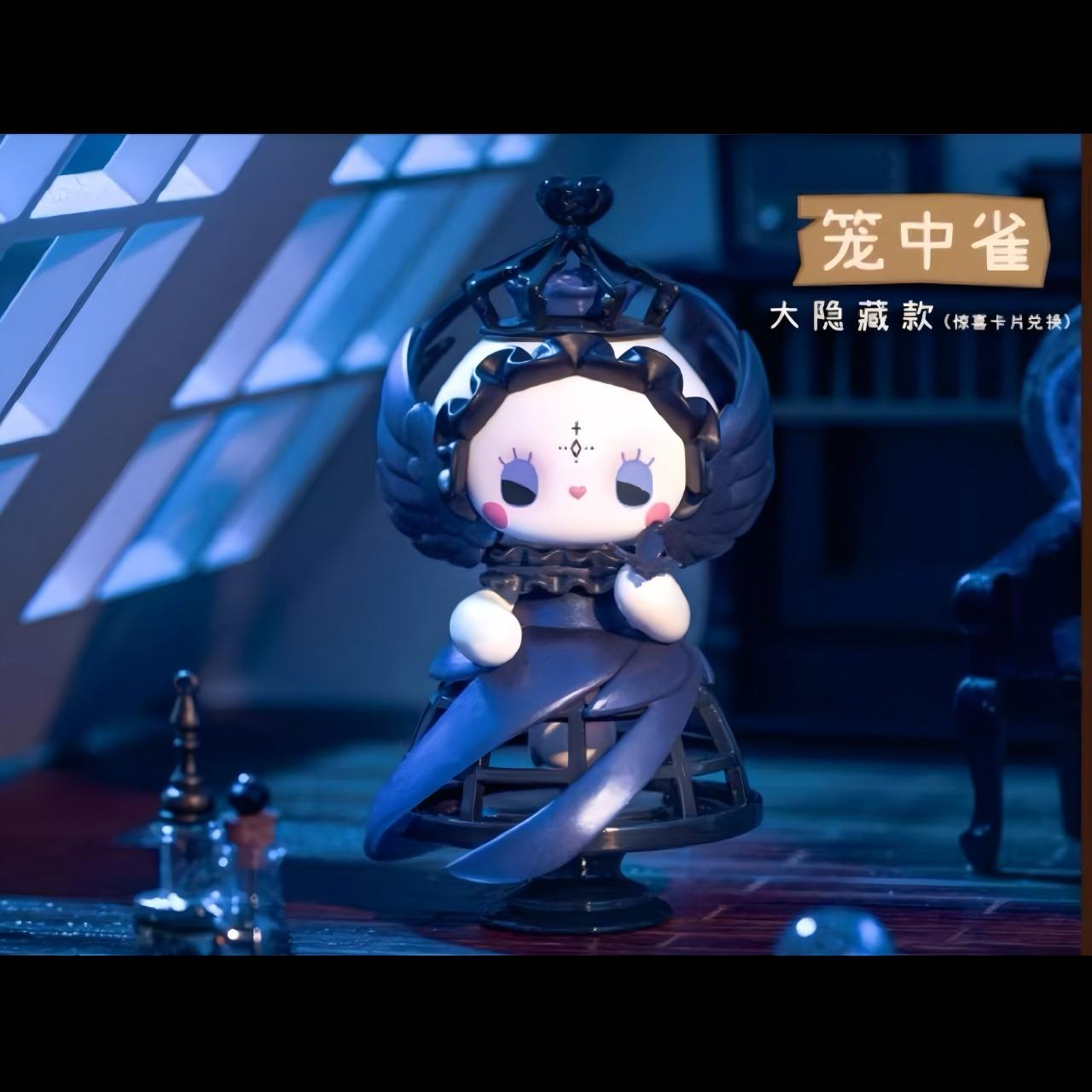 EMMA Secret Forest Frostveil Villa Blind Box