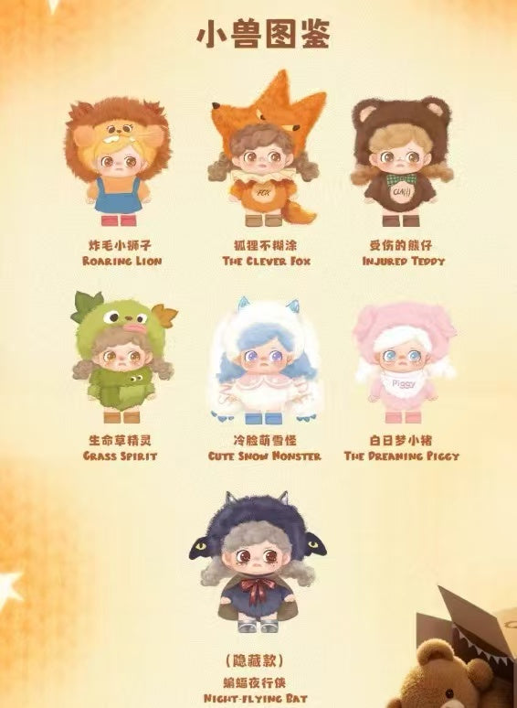 KOKOSA The Little Monster Inside Me Series Plush Blind Box