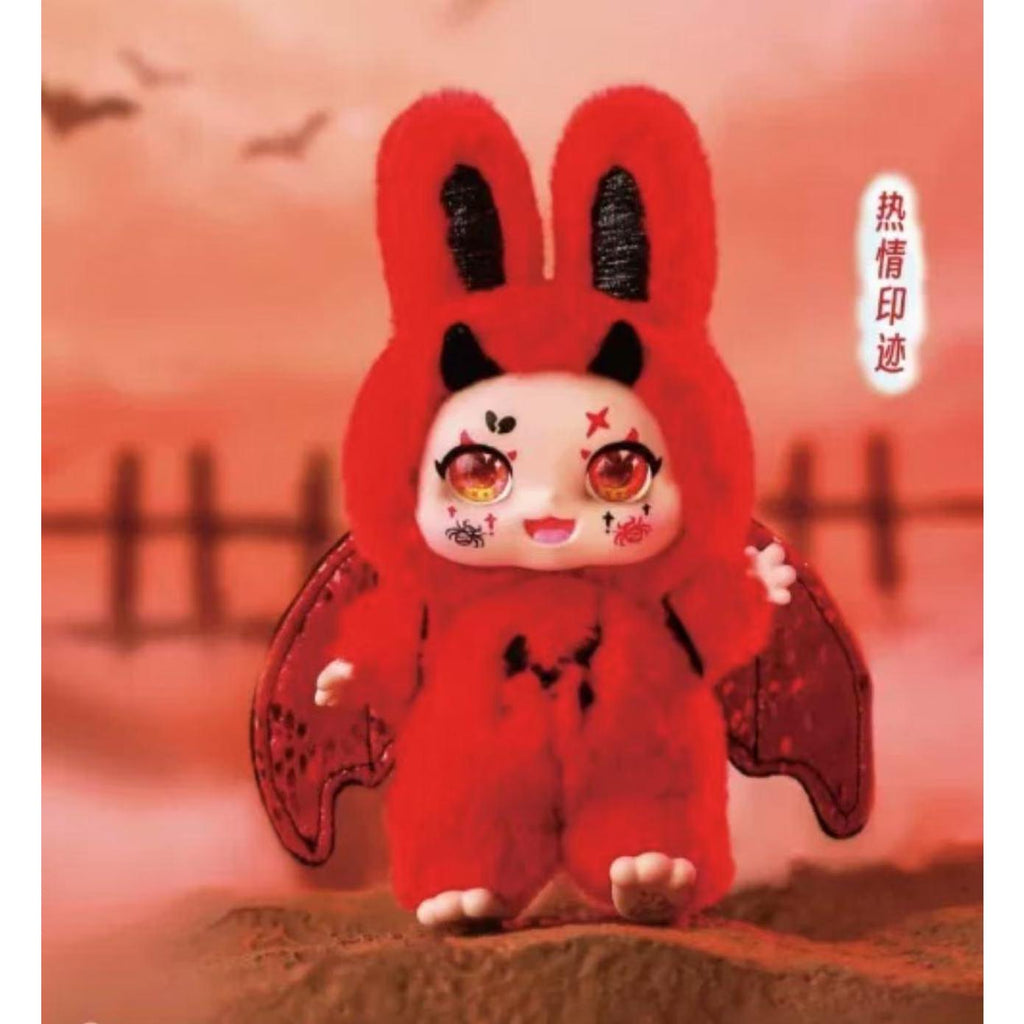KlMM0N-MIM0N Dream Maker Plush Keychain Blind Box