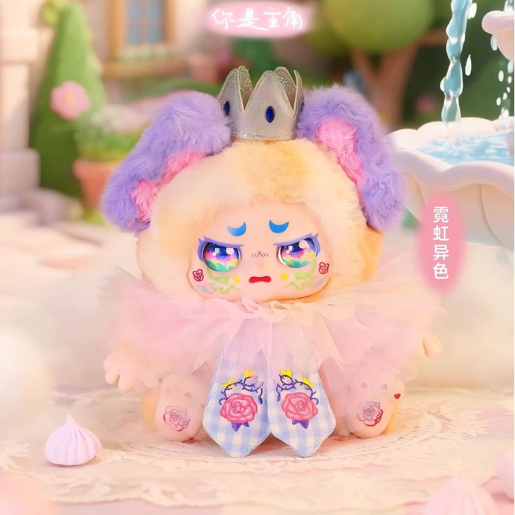 KIMMON · You Are The Protagoist Blind Box