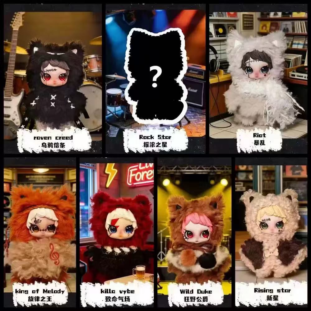 OWEN-Rock Star Series Plush Blind Box Cool Styles Bagcharms