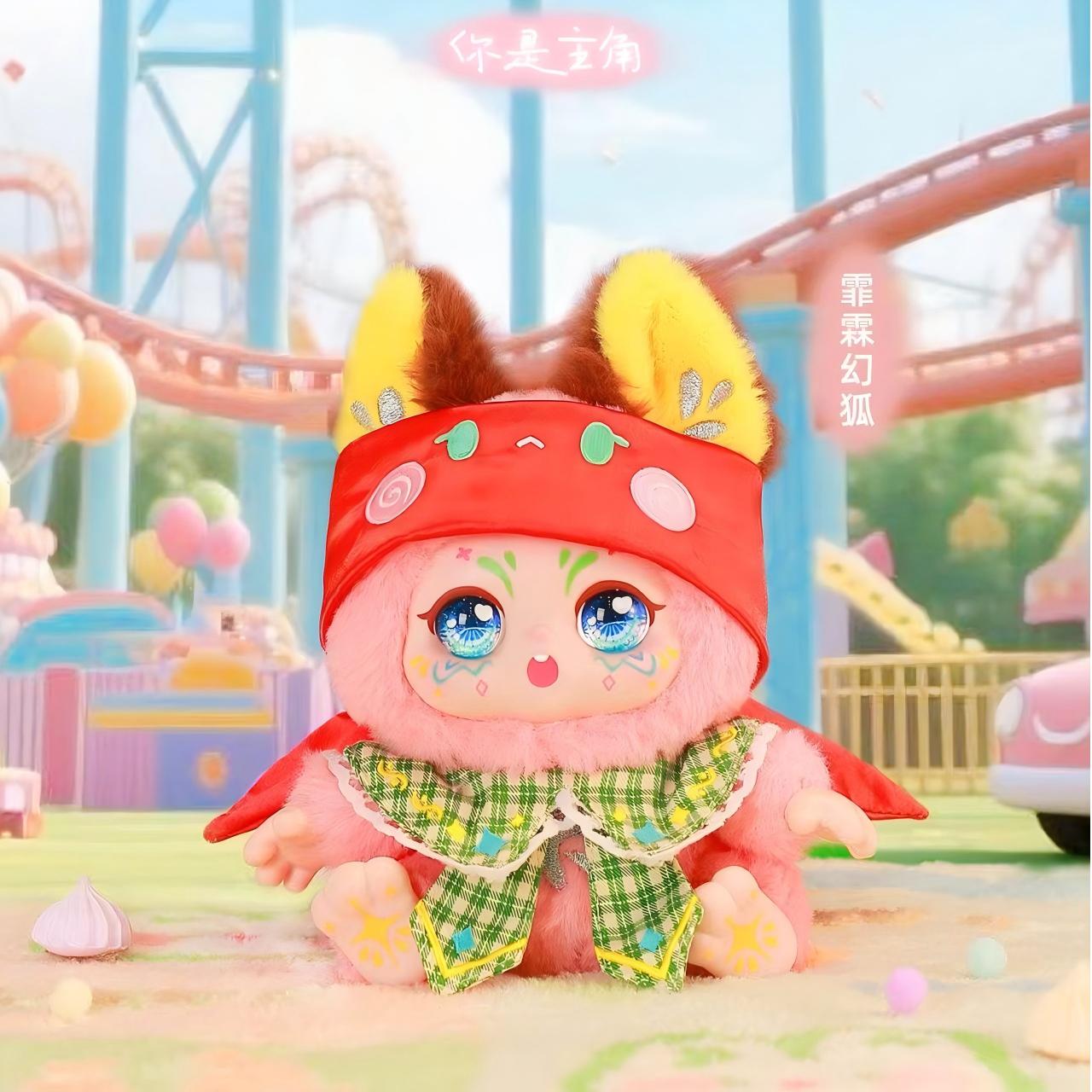 KIMMON · You Are The Protagoist Blind Box