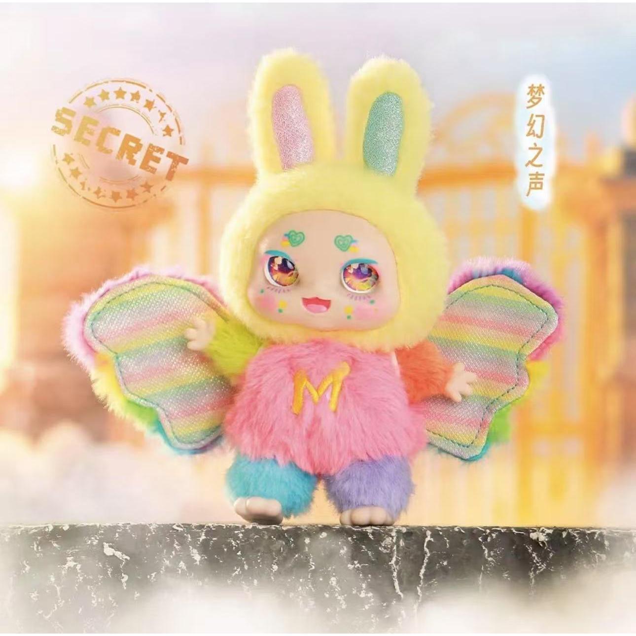 KlMM0N-MIM0N Dream Maker Plush Keychain Blind Box