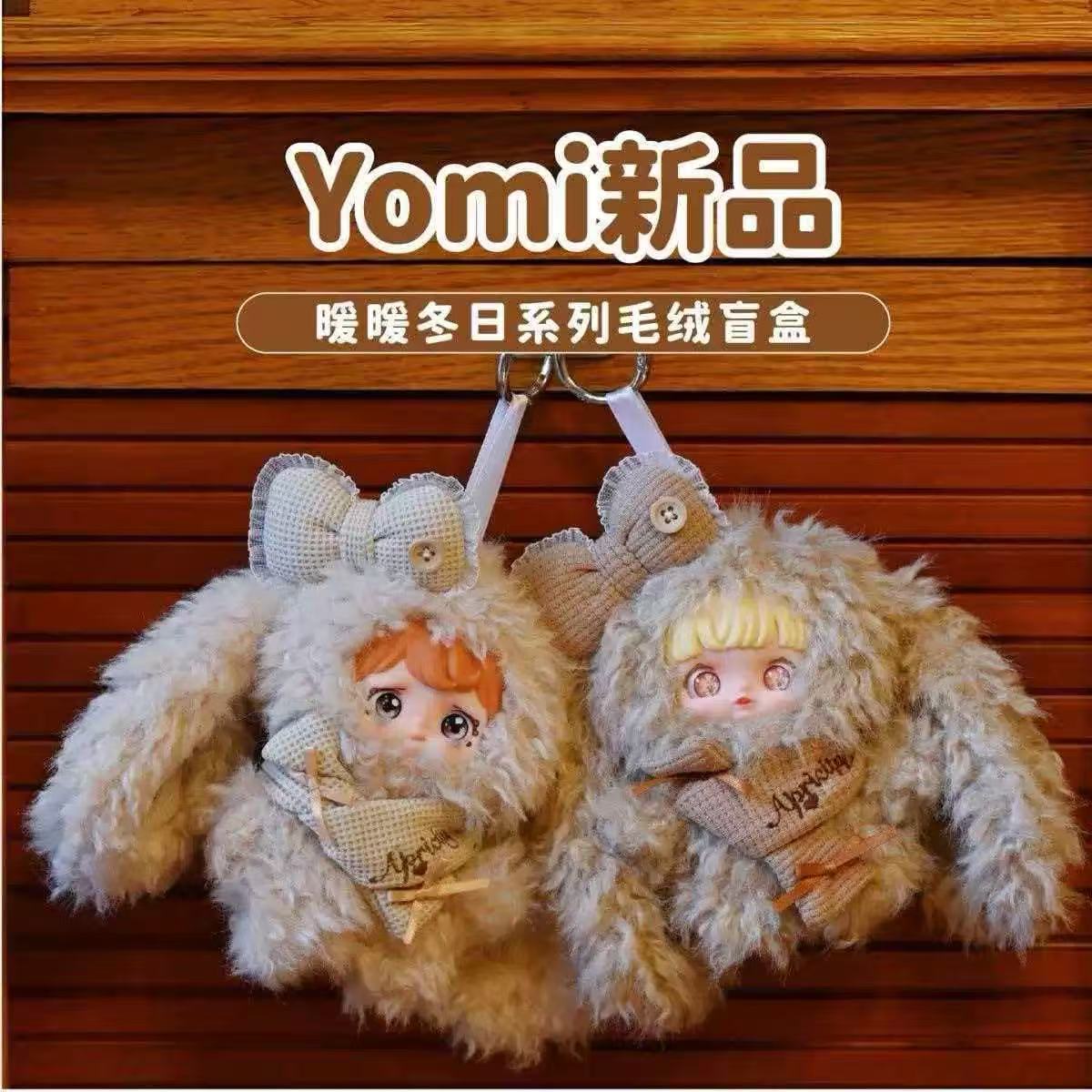 Yomi-Warm Winter Series Plush Blind Box