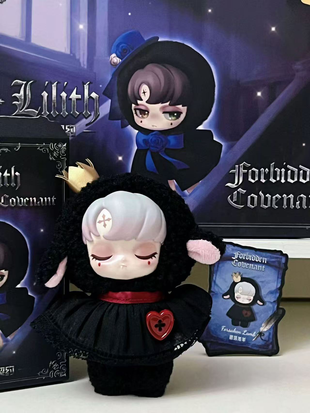 Lilith Forbidden Covenant Plush Blind Box