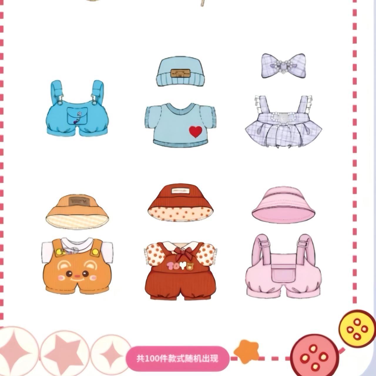 Poop Magic Wardrobe Blind Bag Clothes for Dolls