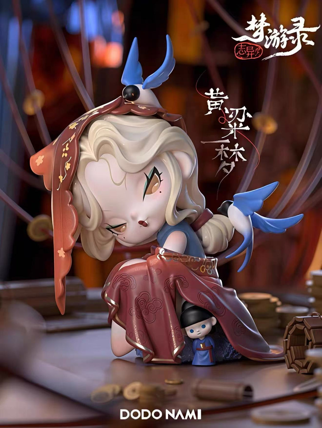 DODONAMI Strange Tales of Dream Journey Series Figures Blind Box