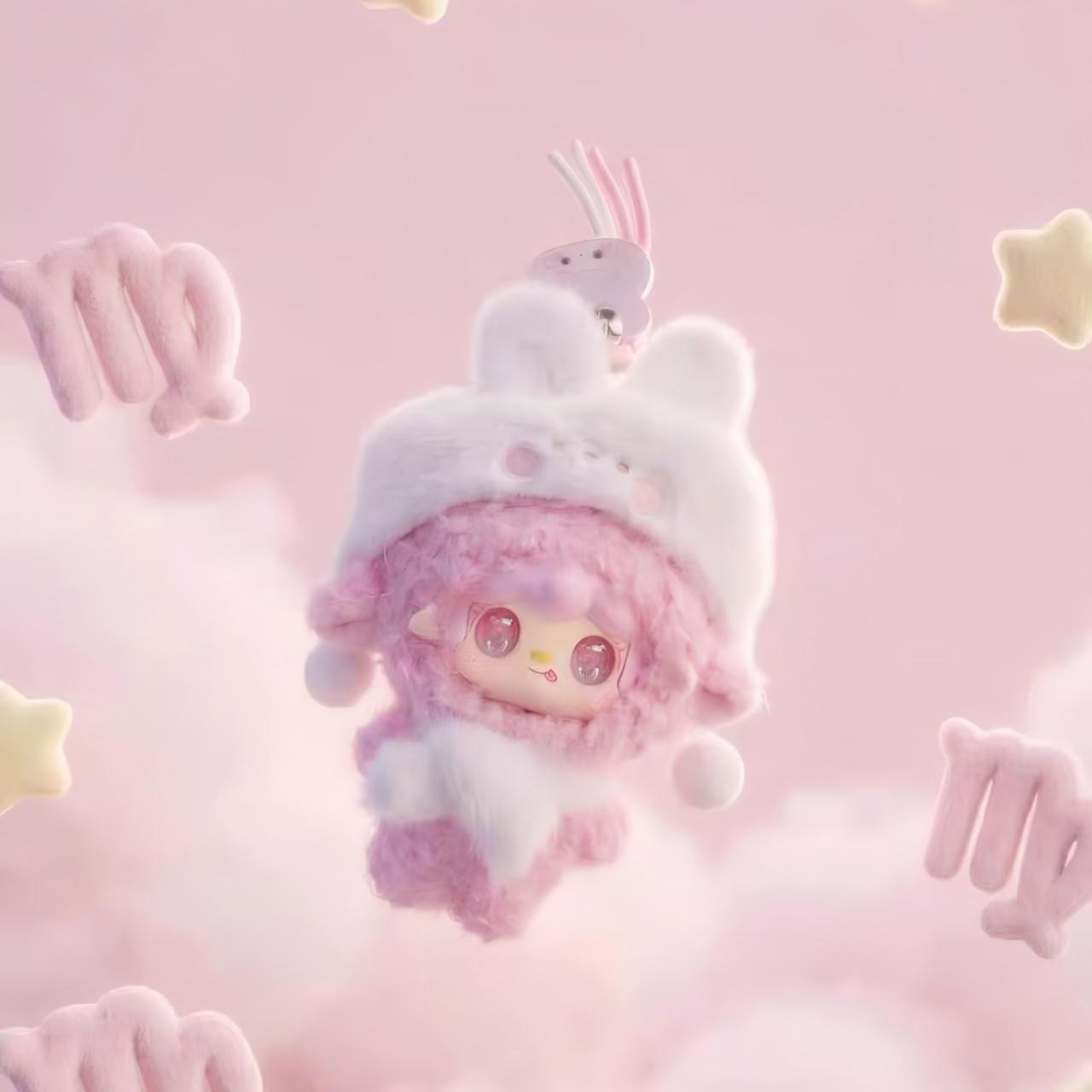 Yooki Starlit Traces Series Plush Blind Box