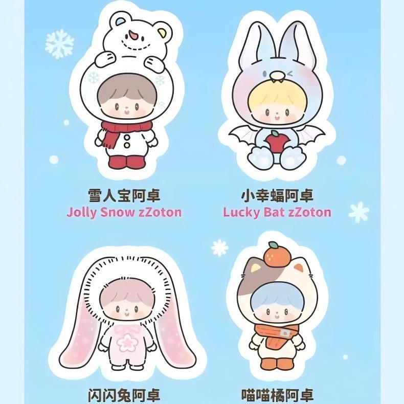 zZoton Winters Small Joys Series PVC Plush Blind Box