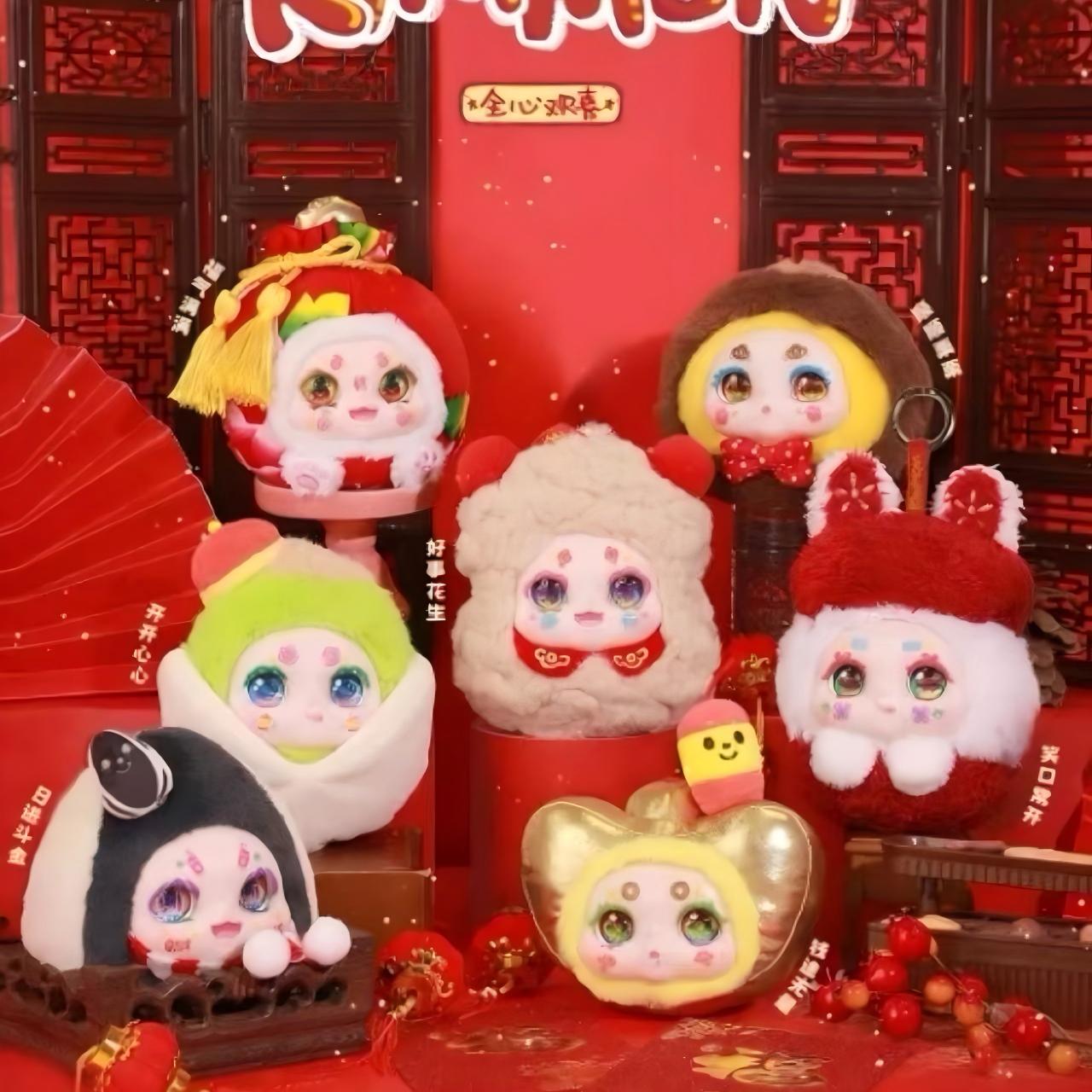 KIMMMON · Full Heart Joy Blind Box