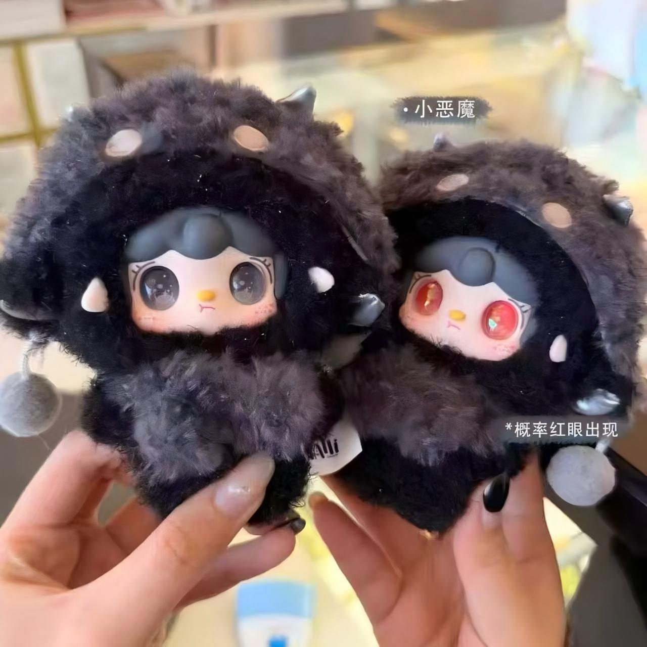 Yooki Starlit Traces Series Plush Blind Box