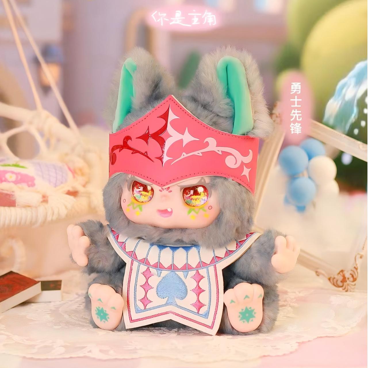 KIMMON · You Are The Protagoist Blind Box