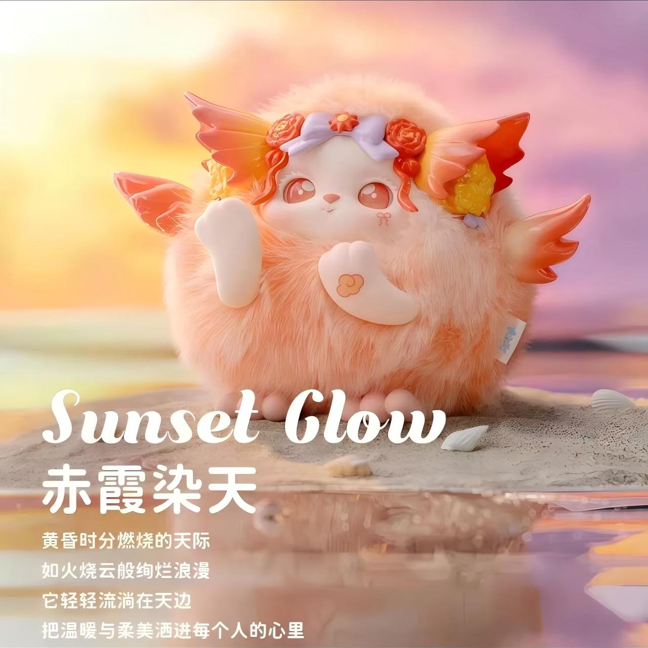 FUNII-Child of Weather Series Vinyl Plush Doll