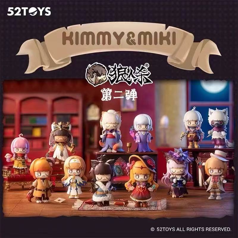 Kimmy & Miki Werewolf Game Series || Figures Blind Box