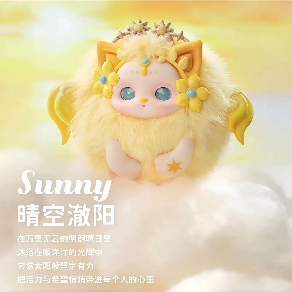 FUNII-Child of Weather Series Vinyl Plush Doll