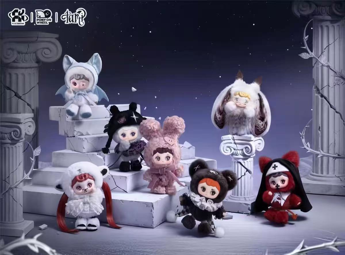 Tarti Silent Haven Series Plush Blind Box