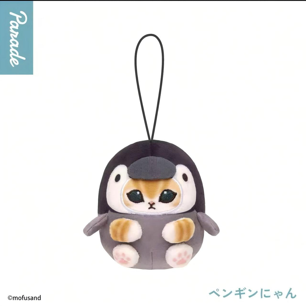 Mofusand Ocean Series Plush Blind Box