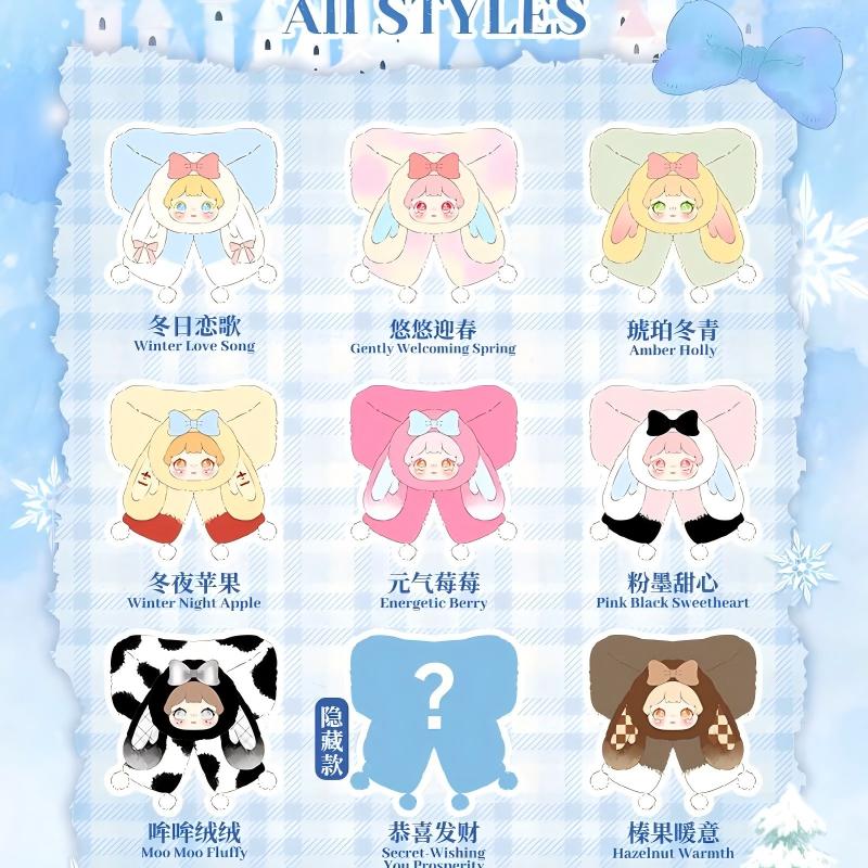 Darlym Lovely You Plush Scarf Series Blind Box trending cute scarf