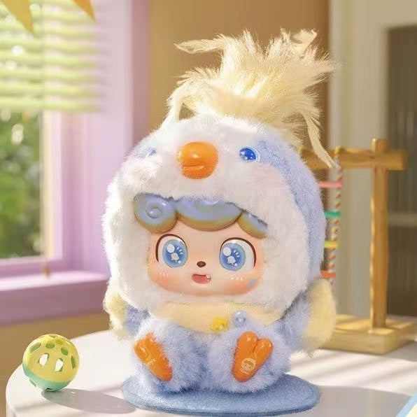 Qkid Cute Pet Series Plush Blind Box