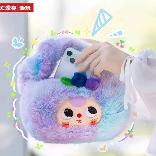 Baby Three-Waguoguo Plush Blind Box of Handbags