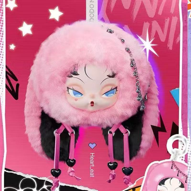 DODO NAMI Twinkle Bunny Series Plush Pendant Blind Box