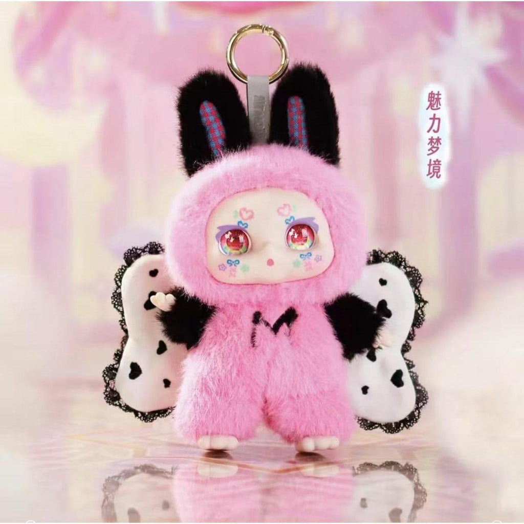 KlMM0N-MIM0N Dream Maker Plush Keychain Blind Box