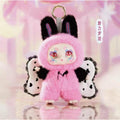 KlMM0N-MIM0N Dream Maker Plush Keychain Blind Box