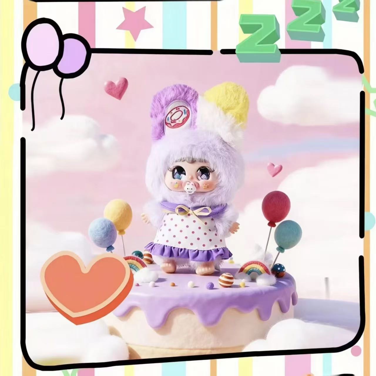 Jiimo - "Roller Coaster Amusement Park" Blind Box