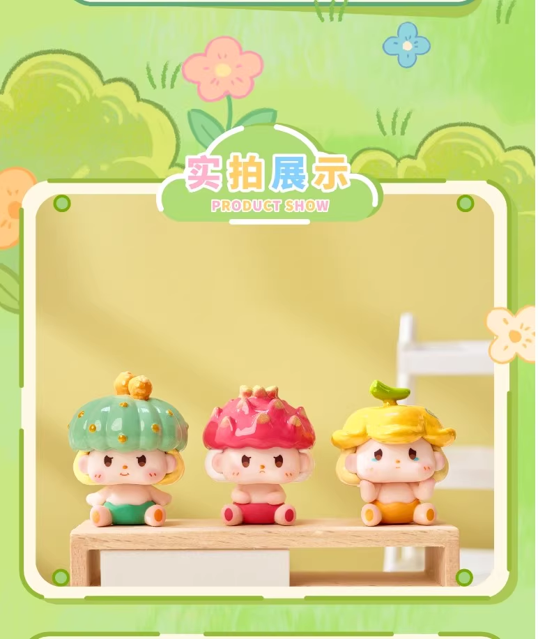 <087>Baby Bean Eating Fruits Blind Box