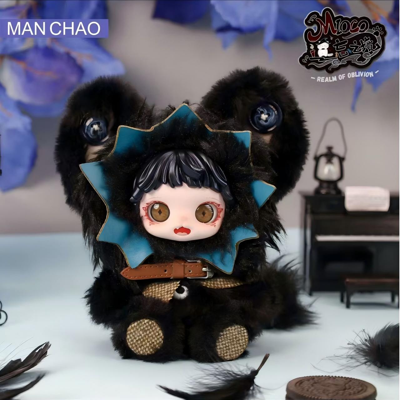 MIOCO-Realm of Oblivion Series Plush Doll Pendant Blind Box