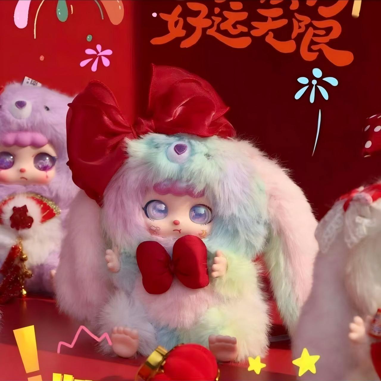 KEBIDOU-Little Cream Puff Rabbit Sauce-New Year Limited Edition Plush Blind Box